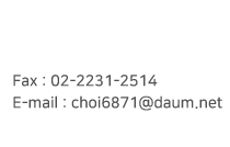 �����ȭ 070-7018-3013, 070-7018-3014