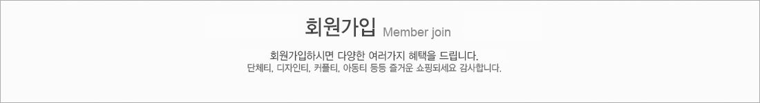 Ƽ����ũ ȸ������